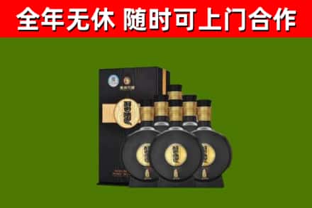 阿克苏回收习酒